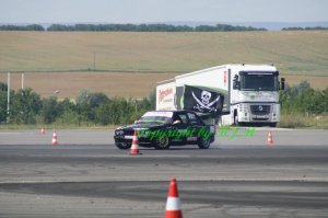 Drift und Pokalvergabe - Fotos von Treffen & Events