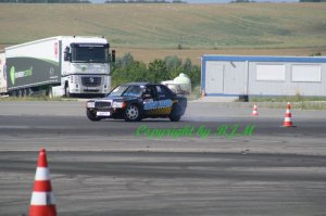 Drift und Pokalvergabe - Fotos von Treffen & Events