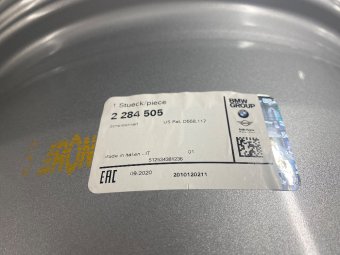 E90 T1TAN - 3er BMW - E90 / E91 / E92 / E93