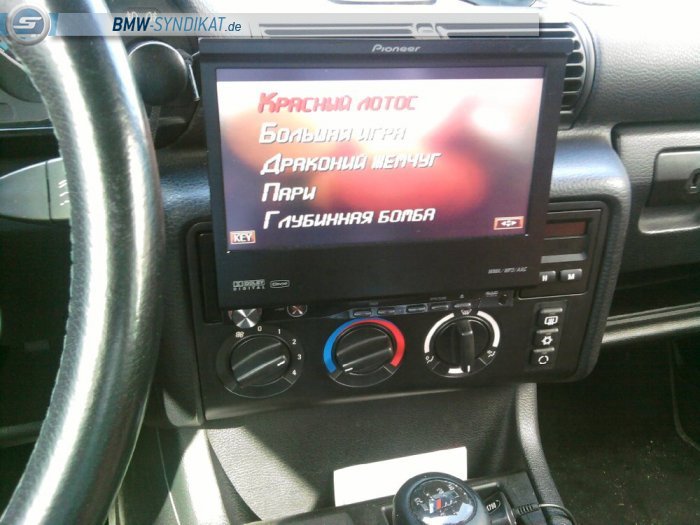 BMW-Syndikat Fotostorie