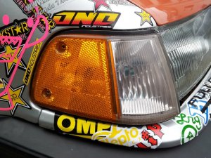 Honda Civic ED6 - Fremdfabrikate Honda Civic ED6 - Fremdfabrikate