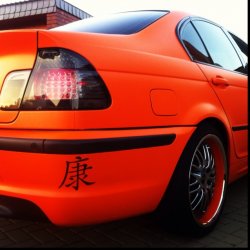 BMW E46 320d Orange M-Paket - 3er BMW - E46