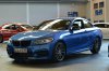 M235i M Performance - 2er BMW - F22 / F23 - IMG-20160718-WA0002.jpg