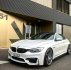 White Pearl /// M4 Competition - 4er BMW - F32 / F33 / F36 / F82 - Photo 03.12.16, 13 12 52.jpg