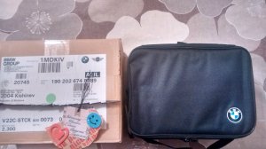 E46, 320d Limusine - 3er BMW - E46