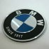 BadAss E30 - 3er BMW - E30 - bmw.jpg