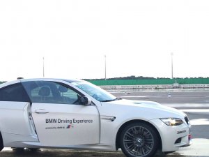 BMW M Drift Experience - Fotos von Treffen & Events