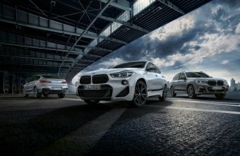 BMW-News-Blog: BMW M Performance Parts für X2 (F39), X3 (G01) und - BMW-Syndikat