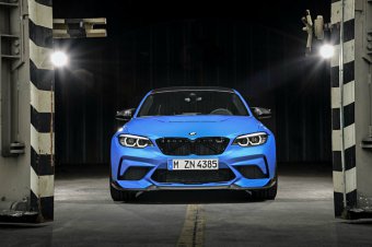BMW-News-Blog: BMW M2 CS