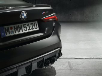BMW-News-Blog: BMW x Kith: Limitiertes Sondermodell mit matter La - BMW-Syndikat