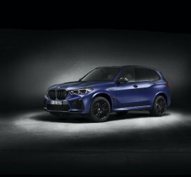 BMW-News-Blog: First Edition des BMW X5 M / X6 M Competition (F95 - BMW-Syndikat