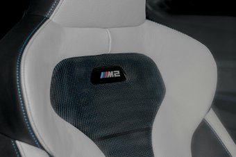 BMW-News-Blog: BMW M2 (F87) by FUTURA 2000
