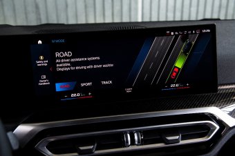 BMW-News-Blog: Der neue BMW M2 (G87) - BMW-Syndikat