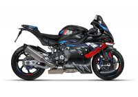 BMW-News-Blog: Die neue BMW M 1000 RR