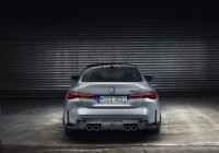 BMW-News-Blog: Der neue BMW M4 CSL (2022)