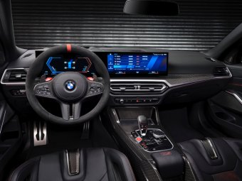 BMW-News-Blog: Der_neue_BMW_M3_CS__G80_
