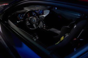 BMW-News-Blog: BMW M startet mit neuem BMW M2 MotoGP Safety Car - BMW-Syndikat