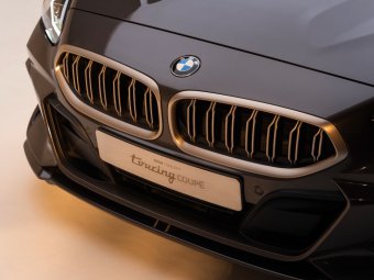 BMW-News-Blog: Zeitlos und elegant: Das BMW Concept Touring Coupé - BMW-Syndikat
