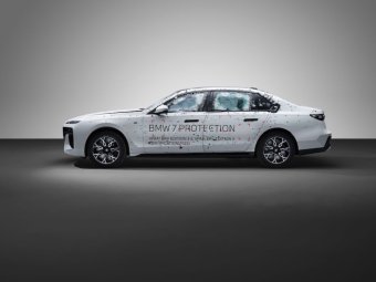 BMW-News-Blog: BMW_revolutioniert_den_Sonderschutz_fuer_Luxuslimousinen_mit_innovativer_Generation