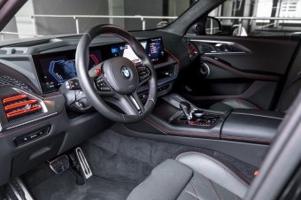 BMW-News-Blog: MANHART MHXM 900 - Der ultimative BMW XM mit 900 P - BMW-Syndikat