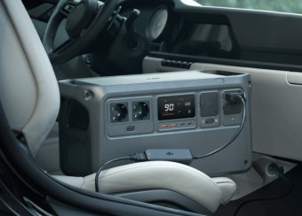 BMW-News-Blog: Portable Energiequelle fr Autotreffen oder Garage - BMW-Syndikat