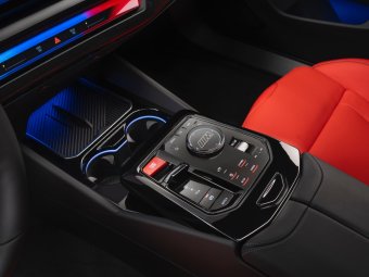 BMW-News-Blog: Gewicht, Leistung und Verbrauch: Technische Daten des BMW M5 Touring (G99)