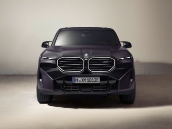 BMW-News-Blog: BMW und Kith sind zurck: Luxus trifft Hype mit de - BMW-Syndikat