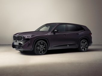 BMW-News-Blog: BMW und Kith sind zurck: Luxus trifft Hype mit de - BMW-Syndikat