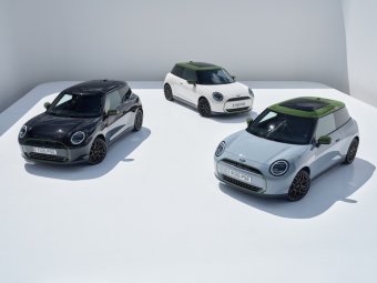 BMW-News-Blog: MINI Paul Smith Edition: Britisches Design mit mod - BMW-Syndikat