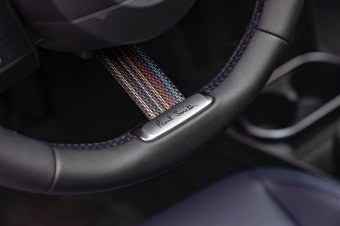 BMW-News-Blog: MINI Paul Smith Edition: Britisches Design mit mod - BMW-Syndikat