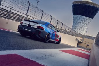 BMW-News-Blog: BMW M2 Racing (G87): Das neue Einstiegsmodell fr den Kundensport ab 2026