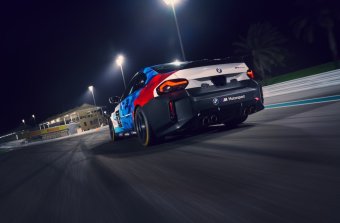 BMW-News-Blog: BMW M2 Racing (G87): Das neue Einstiegsmodell fr den Kundensport ab 2026