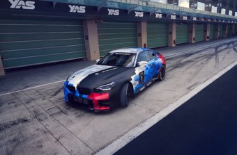 BMW-News-Blog: BMW M2 Racing (G87): Das neue Einstiegsmodell fr den Kundensport ab 2026