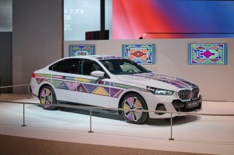 BMW-News-Blog: BMW auf der Auto Shanghai 2025: Die Neue Klasse ni - BMW-Syndikat