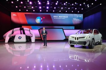 BMW-News-Blog: BMW auf der Auto Shanghai 2025: Die Neue Klasse ni - BMW-Syndikat