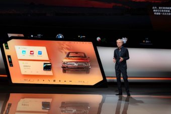 BMW-News-Blog: BMW auf der Auto Shanghai 2025: Die Neue Klasse ni - BMW-Syndikat
