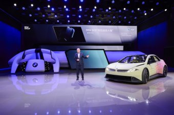 BMW-News-Blog: BMW auf der Auto Shanghai 2025: Die Neue Klasse ni - BMW-Syndikat