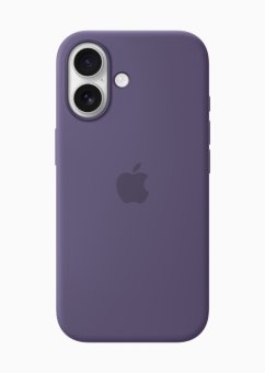 BMW-News-Blog: Apple iPhone 17 Serie (2025): Alle Modelle, Features, Preise und Kaufoptionen im berblick