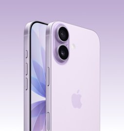 BMW-News-Blog: Apple iPhone 17 Serie: Innovation, Auswahl & Zukunft - Warum das 2025er Line-Up neue Mastbe setzt