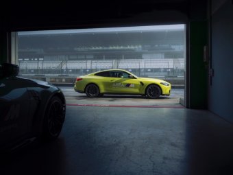 BMW-News-Blog: BMW M startet mit AREA M in eine neue Erlebnisdime - BMW-Syndikat