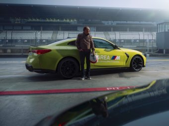 BMW-News-Blog: BMW M startet mit AREA M in eine neue Erlebnisdime - BMW-Syndikat