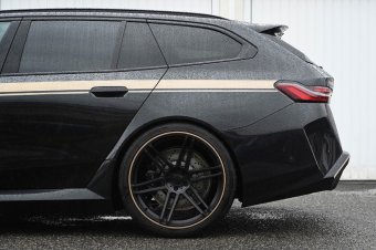 BMW-News-Blog: MANHART MH5 900E Touring: 910 PS für den BMW M5 Touring G91 BMW-News-Blog: MANHART MH5 900E Touring: 910 PS für den BMW M5 Touring G91
