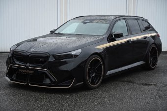 BMW-News-Blog: MANHART MH5 900E Touring: 910 PS für den BMW M5 Touring G91 BMW-News-Blog: MANHART MH5 900E Touring: 910 PS für den BMW M5 Touring G91