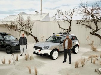 BMW-News-Blog: MINI x Vagabund 2026: Zwei Countryman One-offs zwi - BMW-Syndikat
