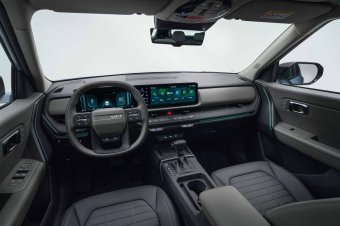 BMW-News-Blog: Kia Seltos 2026: Neuer Kompakt-SUV f�r Europa mit - BMW-Syndikat