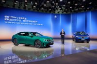 BMW-News-Blog: BMW Auto China 2026: Neue Klasse mit neuem iX3, i3 LWB, 7er und China-Digitalstrategie BMW-News-Blog: BMW Auto China 2026: Neue Klasse mit neuem iX3, i3 LWB, 7er und China-Digitalstrategie