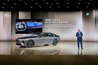 BMW-News-Blog: BMW Auto China 2026: Neue Klasse mit neuem iX3, i3 - BMW-Syndikat