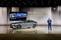 BMW-News-Blog: BMW Auto China 2026: Neue Klasse mit neuem iX3, i3 LWB, 7er und China-Digitalstrategie BMW-News-Blog: BMW Auto China 2026: Neue Klasse mit neuem iX3, i3 LWB, 7er und China-Digitalstrategie