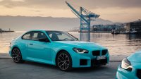 BMW-News-Blog: BMW M2 mit M xDrive 2026: 480 PS, Allrad und 3,7 Sekunden BMW-News-Blog: BMW M2 mit M xDrive 2026: 480 PS, Allrad und 3,7 Sekunden