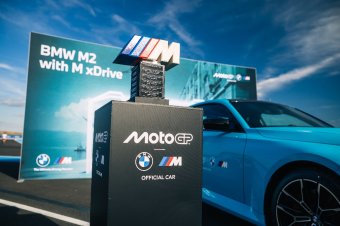 BMW-News-Blog: BMW M2 xDrive feiert MotoGP-Weltpremiere als BMW M - BMW-Syndikat